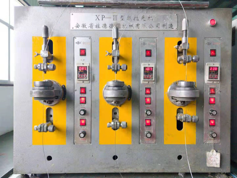 Production equipment