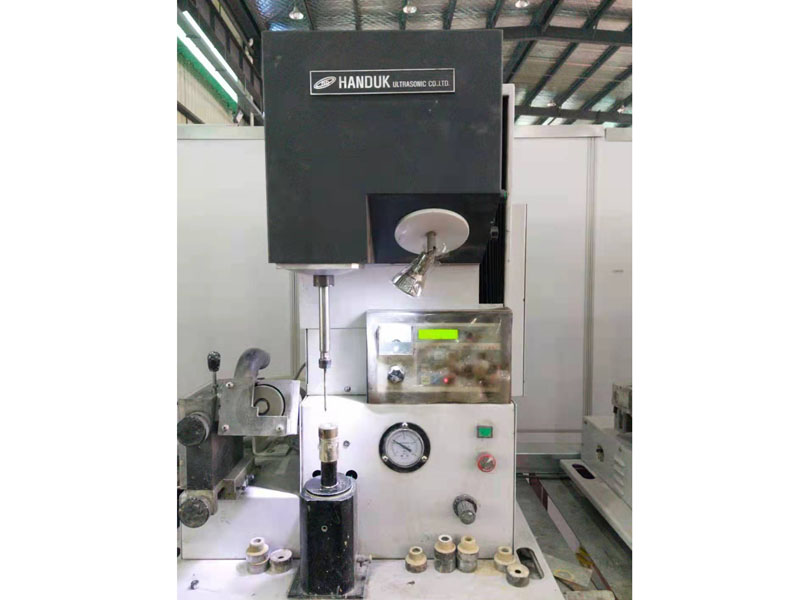 Production equipment